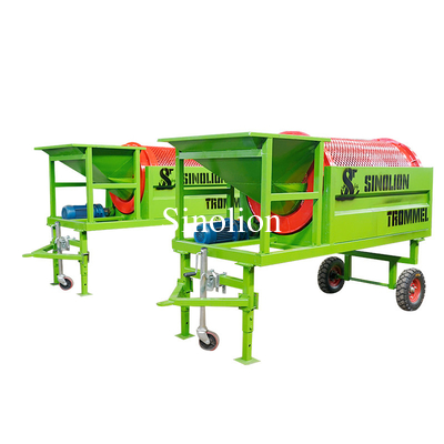 Écran de revêtement de sol à trommel mobile pour machine de revêtement de sol La solution idéale pour le dépistage du sol