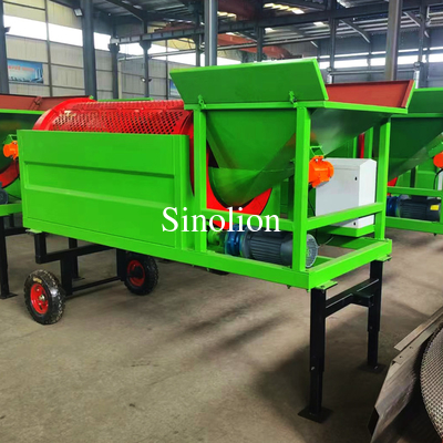 Fermes de compostage Mini mobile écran à trombe de sol écran électrique écran de revêtement de sol